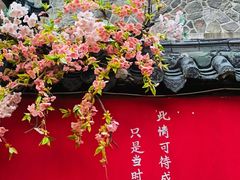 -青岛第三海水浴场