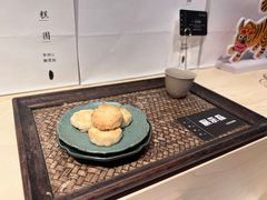 -阮大兴糕团(日月光中心店)