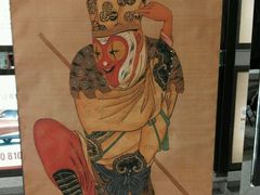 -北京喜剧院