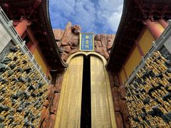 -上海东林寺(金山区)