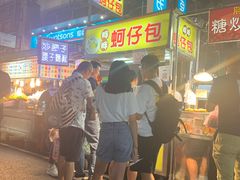 -六合夜市