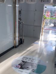 -苗医生专业祛痘·皮肤管理