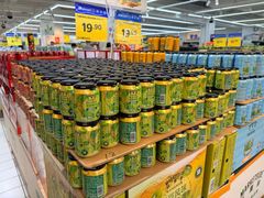 -沃尔玛购物广场(燕郊店)
