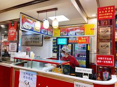 菜单-门框胡同百年卤煮(新街口店)