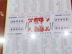 -大良甜品店(金泽店)