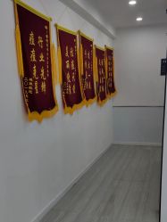 点击看大图 -蕾特恩专业祛痘·皮肤管理