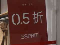 -飞洲国际广场