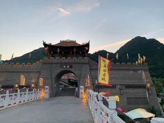 -大水川景区