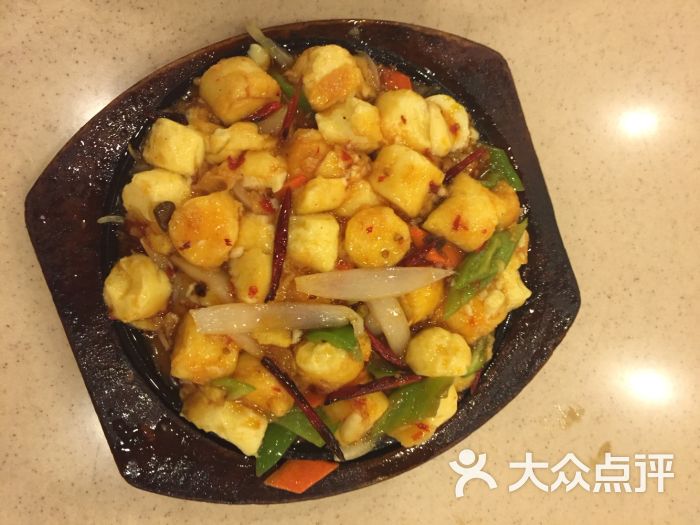 三千里烧烤(十一纬路店)铁板日本豆腐图片 - 第10张