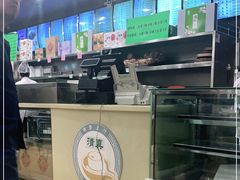 -锦馨豆汁(天坛路店)