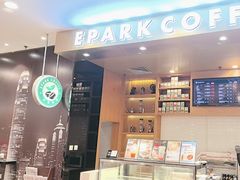 -逸派咖啡 EPARKCOFFEE(广安门店)