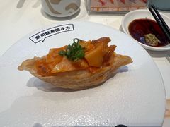 -元气寿司(益田假日广场店)