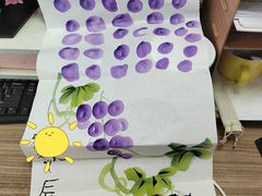 -秦汉胡同书法古筝围棋国画书院(宝地分馆)