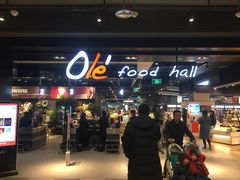 -Olé精品超市(北京合生汇店)