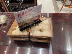 -熙盛源(苏苑街店)