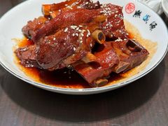 -熙盛源(滨湖万达店)