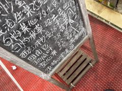 -岛中岛·海鲜大排档·万宁老字号(东澳店)