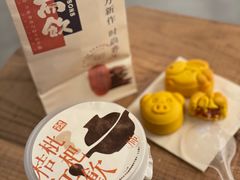 -长春堂顺时而饮(前门店)
