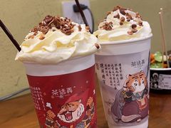 -茶话弄(北京密云万象汇店)