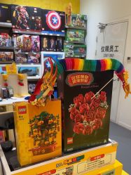 -乐高授权专卖店(朝阳大悦城店)