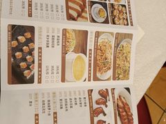 -龙的酒楼·手工早茶·顺德菜(近良路店)
