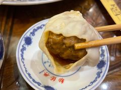 -勤德兴(湖滨路店)