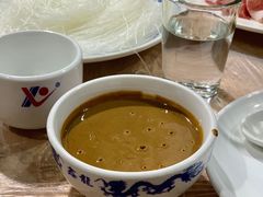 -鑫龙火锅城(环山路店)