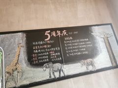 -Africafe(非洲咖啡)