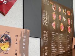 -小茉庐和牛自助火锅(龙湖万达店)
