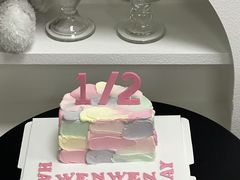 -伶甜·CAKE(国贸店)