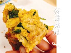 -七叔是岛民(花基新村店)