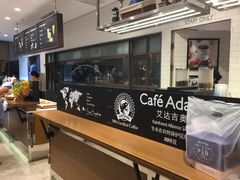 -巴黎贝甜(周浦海印店)