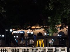 -麦当劳(沙面店)