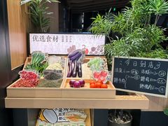 -太二酸菜鱼(深圳龙华天虹购物中心店)