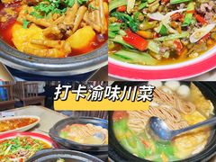 -常和州·夜宵大排档(常州单店)