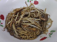 -小狗面馆(复兴店)