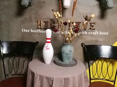 -HIGH FIVE哈福手工汉堡(桂林路店)