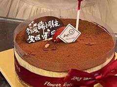 -花花卷卷·鲜食蛋糕(静安久光百货店)