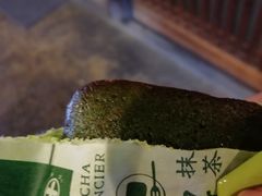 -中村藤吉(本店)