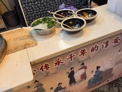 -安上粉皮.非遗手工小吃(骑龙巷店)