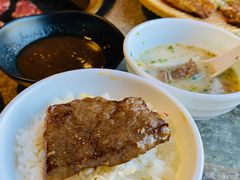 -炼火烤肉店