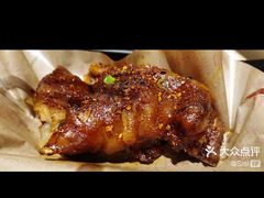 -遇见小面(东方宝泰店)