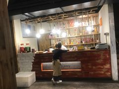 -袁记串串香(梁家巷店)