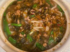 -云腾食府·云南菜
