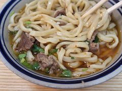 -东四胡同 四宝牛杂面(万豪城店)