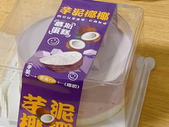 -CAKEBOSS蛋糕老板(东直门来福士店)