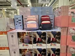 -山姆会员商店(亦庄创意生活广场店)