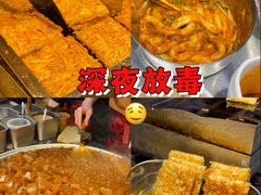-健康路夜市