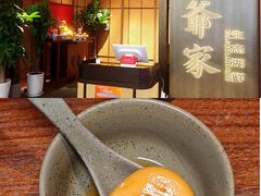 -许爷家·生态湖鲜(徐汇日月光店)