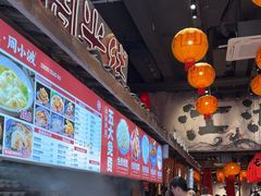 -周小波重庆小面·重庆名小吃(邹容路店)